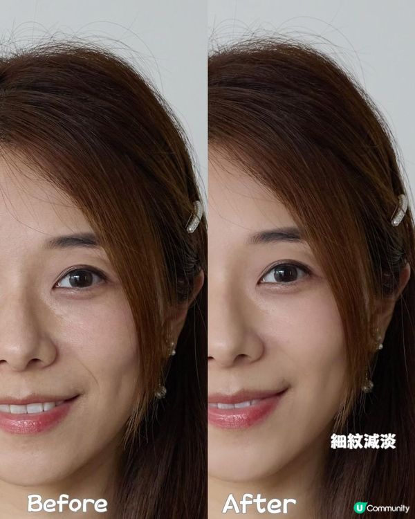 護膚tips 🧪✨SkinCeuticals PTIOX抗皺精華 