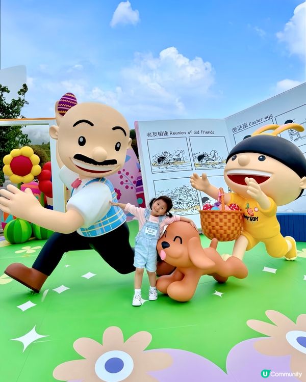 #復活節親子好去處😍「昂坪360x我的牛仔時代」