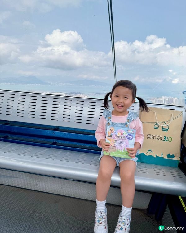 #復活節親子好去處😍「昂坪360x我的牛仔時代」