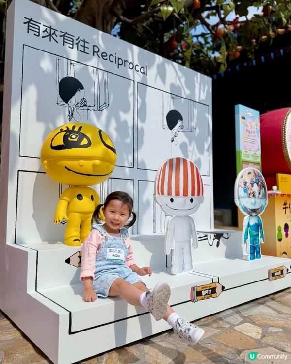 #復活節親子好去處😍「昂坪360x我的牛仔時代」