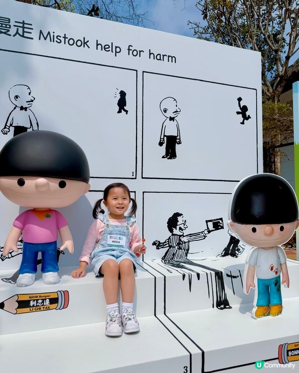 #復活節親子好去處😍「昂坪360x我的牛仔時代」