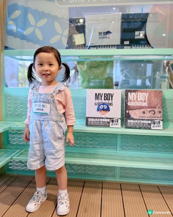 #復活節親子好去處😍「昂坪360x我的牛仔時代」