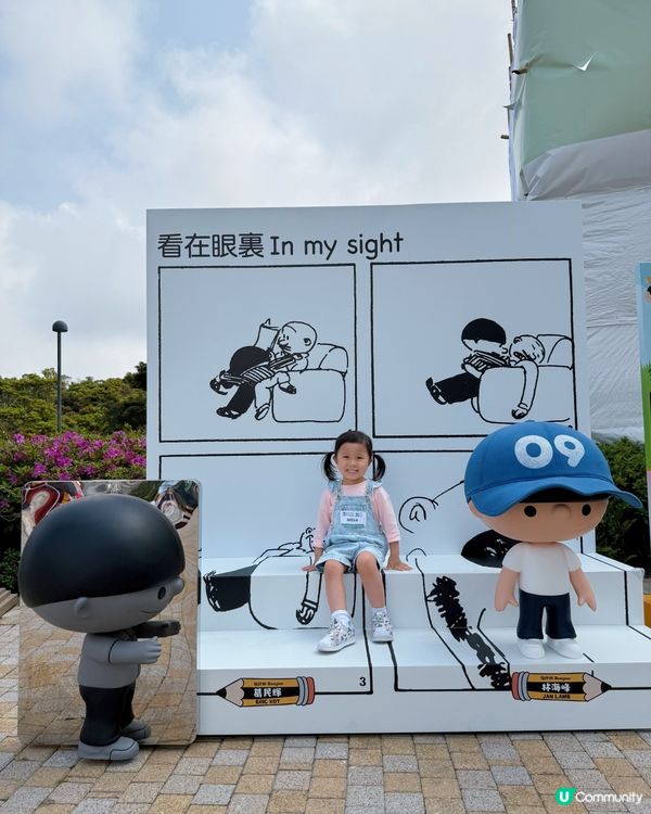 #復活節親子好去處😍「昂坪360x我的牛仔時代」