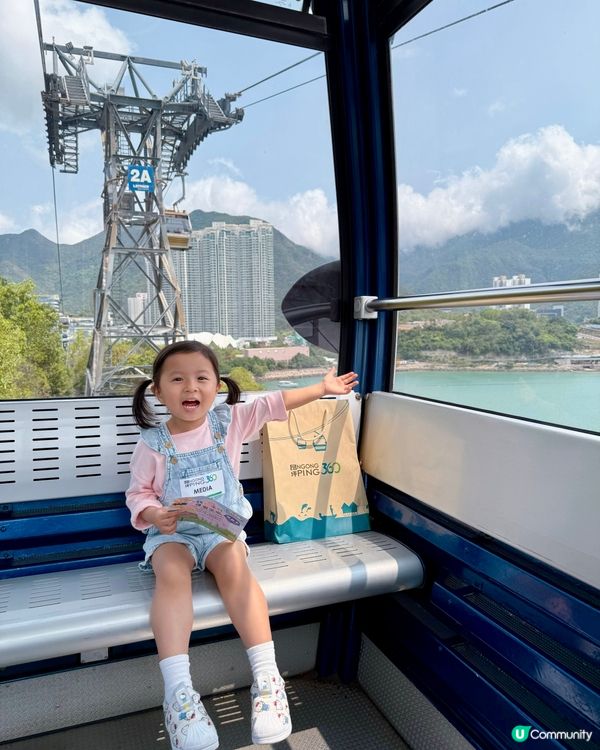 #復活節親子好去處😍「昂坪360x我的牛仔時代」