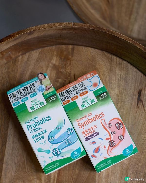 好物分享 🙌🏻⭐️加拿大楓之寶益生菌｝
