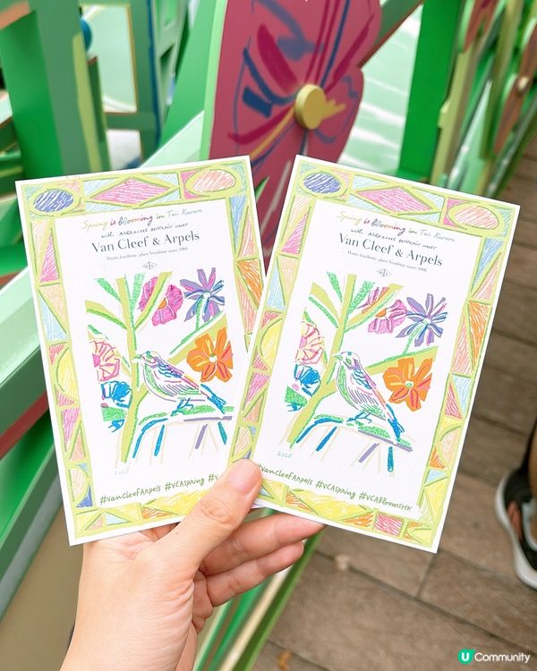 🎏中環大館Van Cleef Arpels展覽❤️送雪糕
