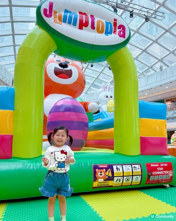 #親子好去處😍 玩轉水陸Jumptopia漂流尋寶樂園