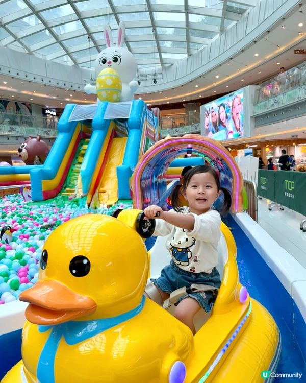 #親子好去處😍 玩轉水陸Jumptopia漂流尋寶樂園