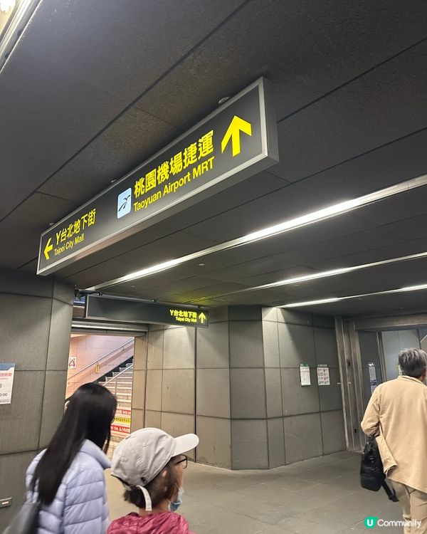 台北手信推介- 如邑堂太陽餅