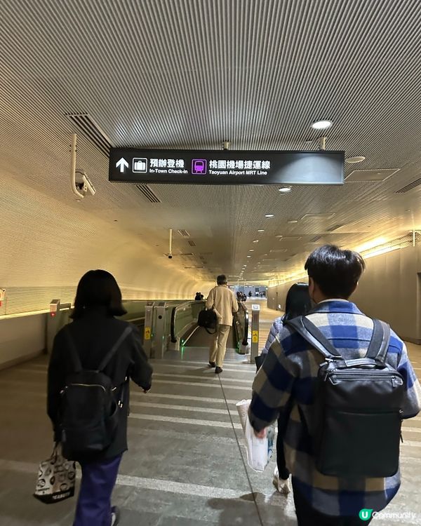 台北手信推介- 如邑堂太陽餅
