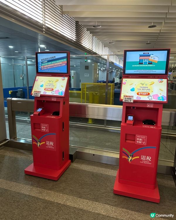 台北手信推介- 如邑堂太陽餅