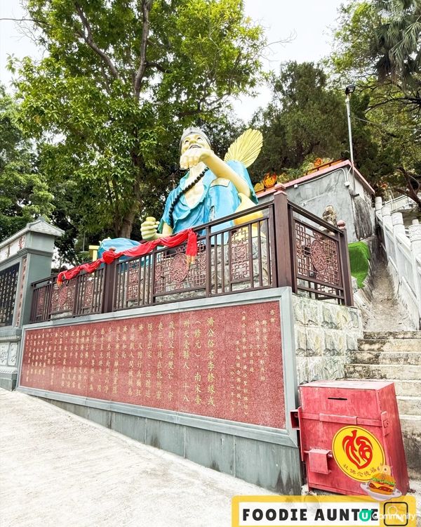 👽 食神大媽《香港｜碩果僅存人傑地靈好地方》