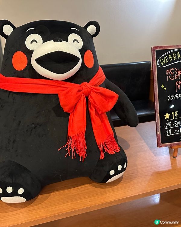 熊本掃貨攻略 🛒  慳錢之旅