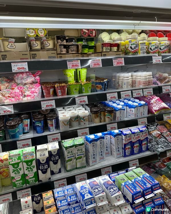 熊本掃貨攻略 🛒  慳錢之旅