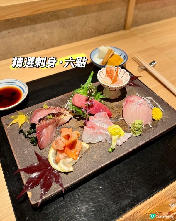 尖沙咀日式割烹🤤  旬料理試食報告！