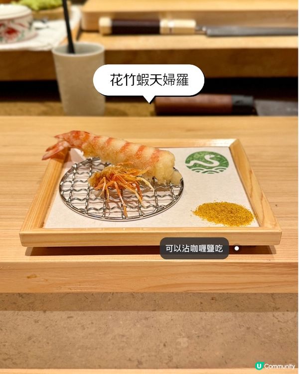 尖沙咀日式割烹🤤  旬料理試食報告！