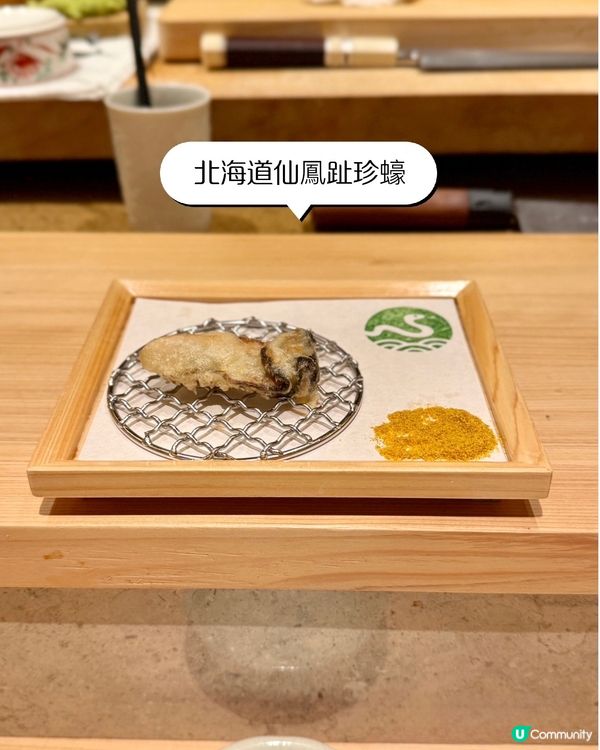 尖沙咀日式割烹🤤  旬料理試食報告！