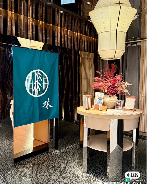 尖沙咀日式割烹🤤  旬料理試食報告！