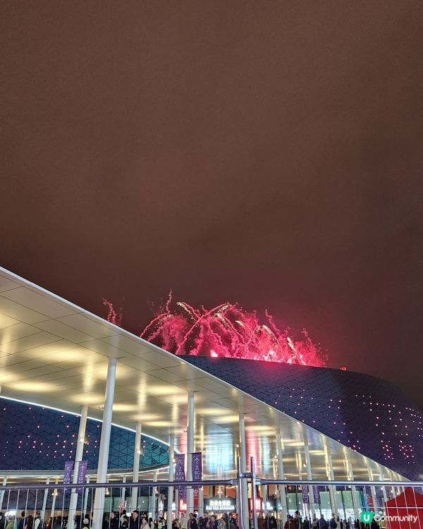 🌈夜遊體育園🏈