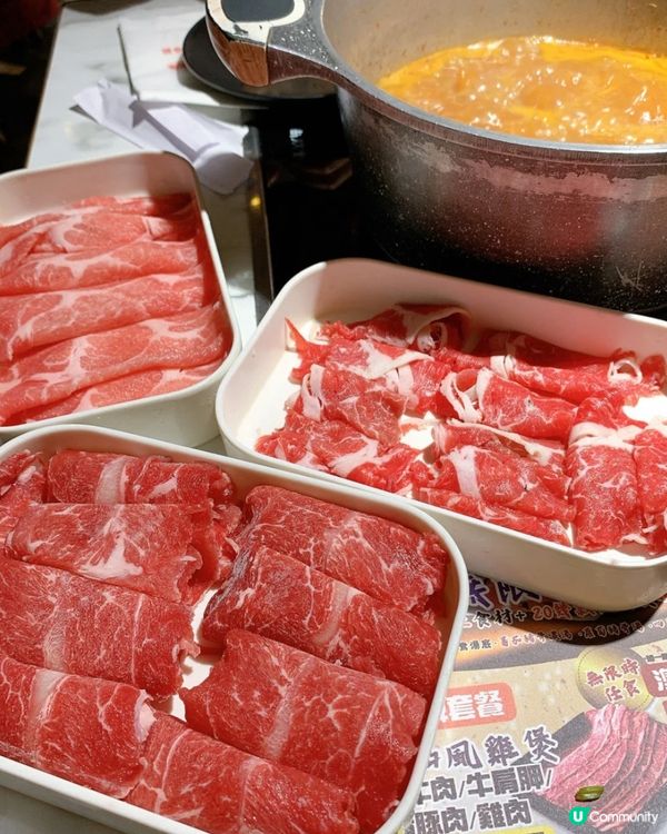 無限時火鍋放題