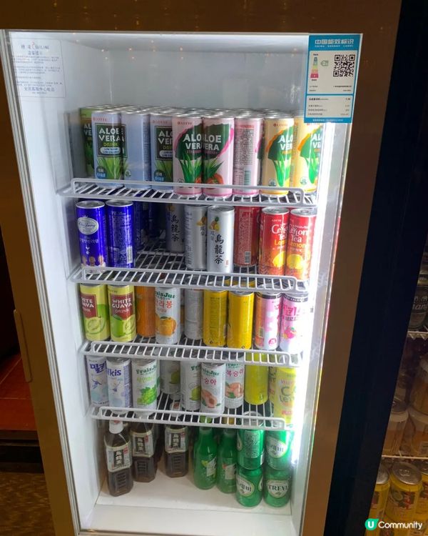 無限時火鍋放題