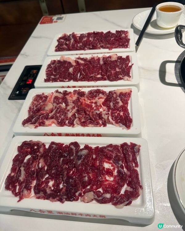 百合里牛肉二人套餐