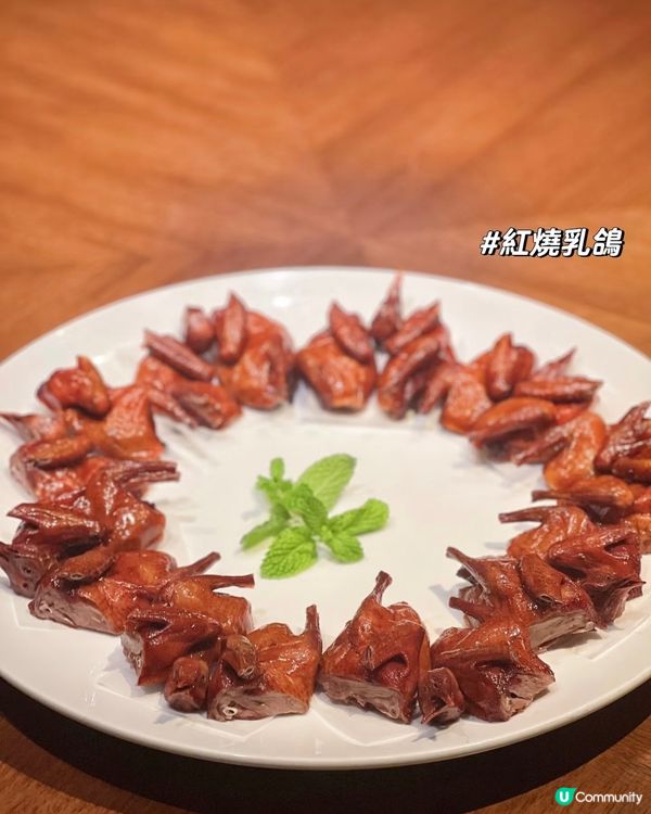 ❣️必試中式食府 - 新榮記