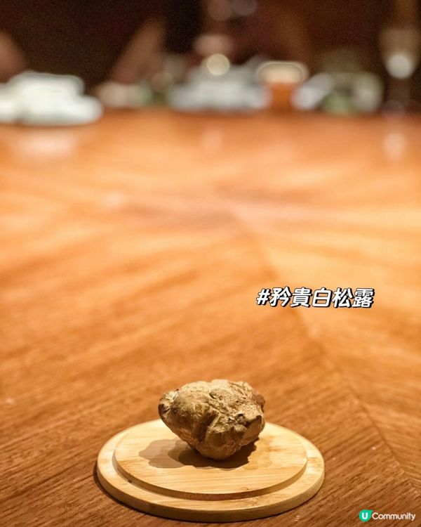 ❣️必試中式食府 - 新榮記