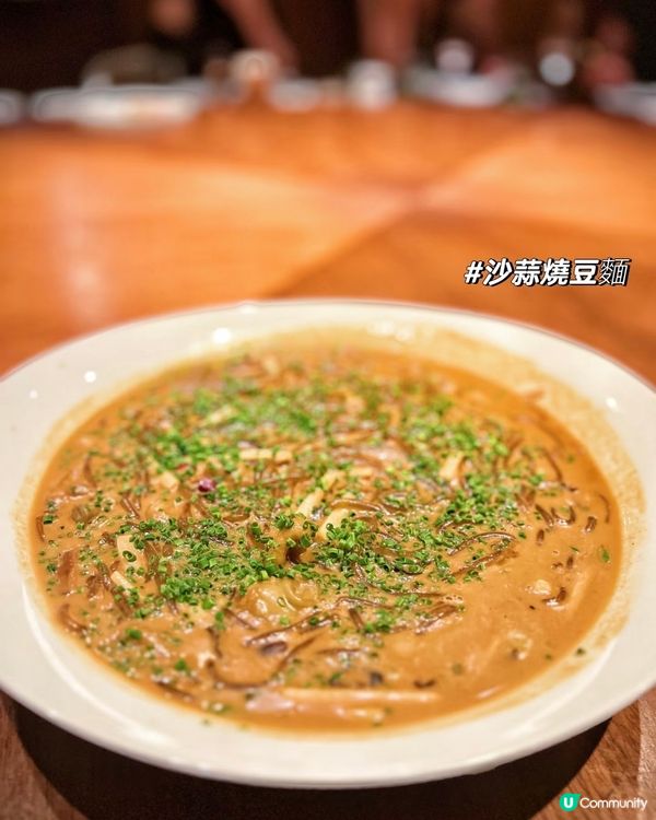 ❣️必試中式食府 - 新榮記