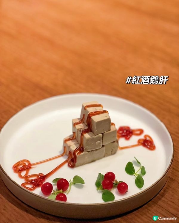 ❣️必試中式食府 - 新榮記