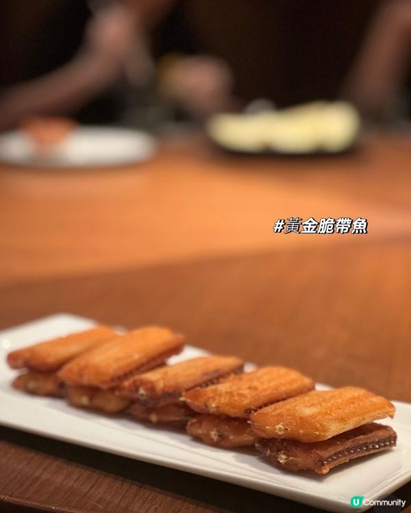 ❣️必試中式食府 - 新榮記