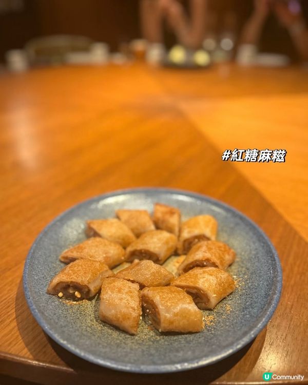 ❣️必試中式食府 - 新榮記