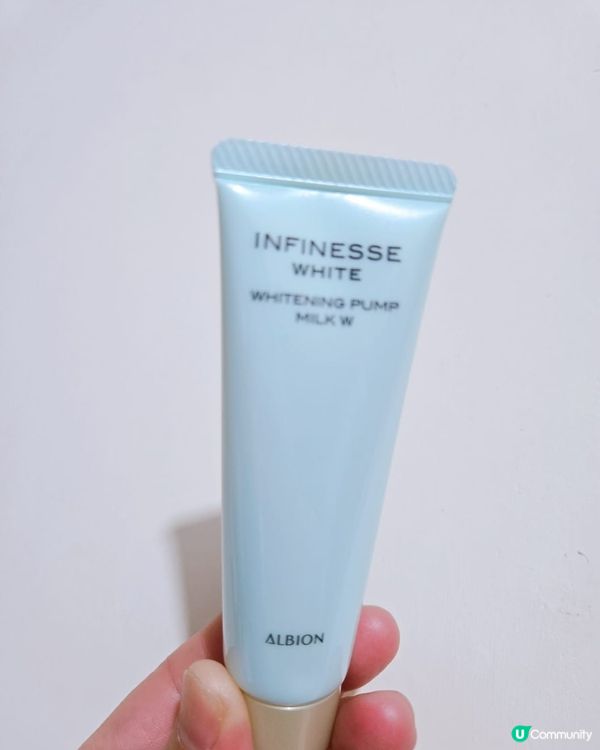 Albion Skin 護肌好物