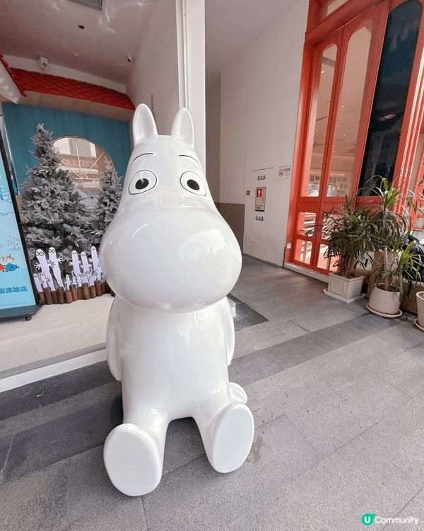 係深圳發現有姆明的Pop up 店，有唔少姆明週邊產品買、重...