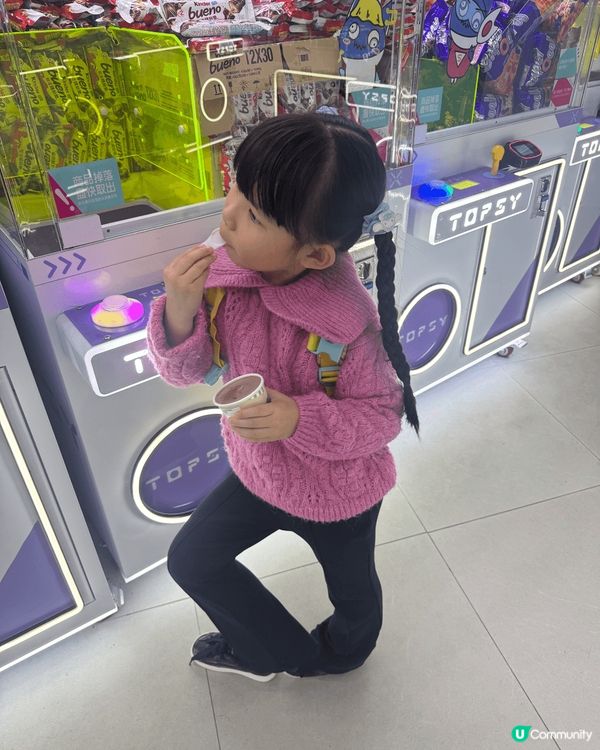 將軍澳冒險樂園掉彩虹，兩個小朋友掉得好開心，拎到好多分，之後...