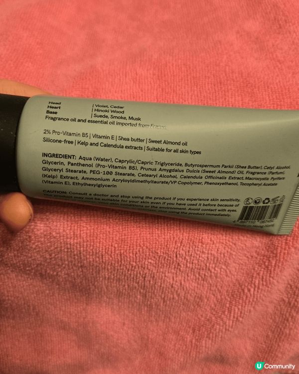 RAZE Unwind Hour 護手霜 50mL - 10...