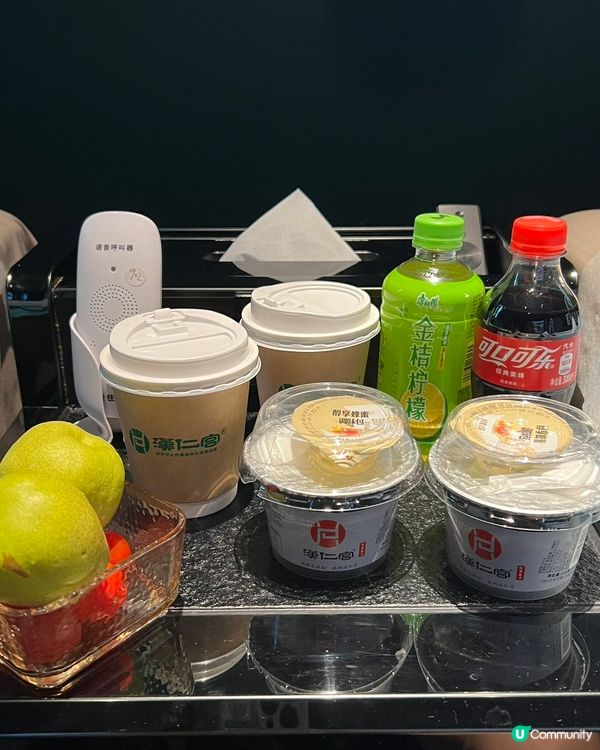 漢仁宮·古法按摩體驗:鬆一鬆,歎返個正宗古法按摩💆‍♀️