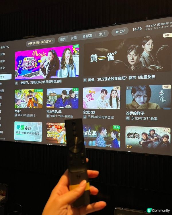 漢仁宮·古法按摩體驗:鬆一鬆,歎返個正宗古法按摩💆‍♀️