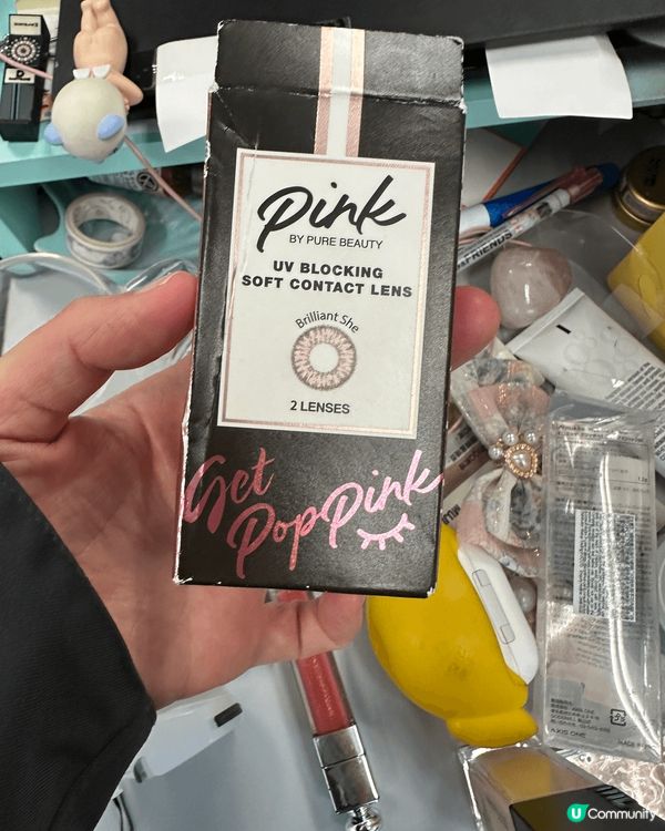 我覺得要變靚 必須補充蛋白質，跟著要用有色穩形眼鏡打扮，令眼...