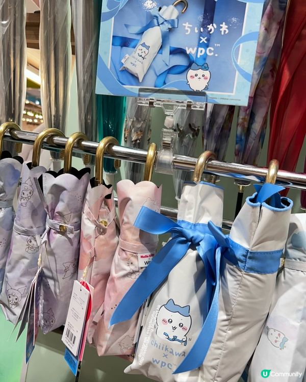 很可愛嘅 Chiikawa x Wpc 防 UV 縮骨雨傘 