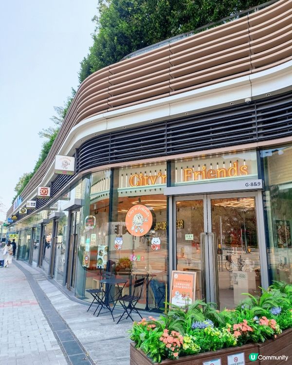 ‼️屯門必食🍔鵝肝漢堡配薯寶😋