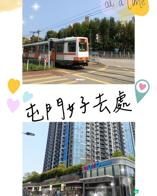 ‼️屯門必食🍔鵝肝漢堡配薯寶😋