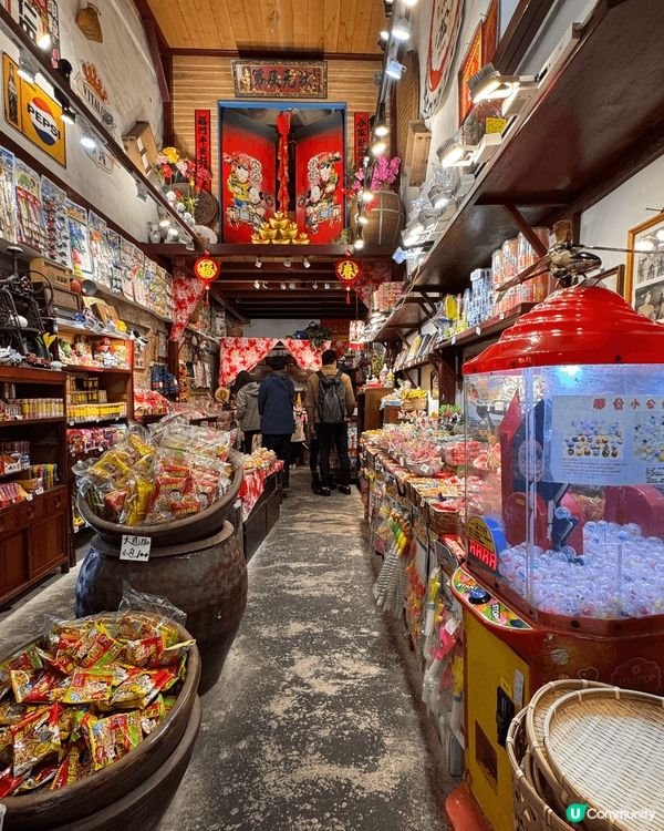 台北九份應該大部香港人不陌生，相隔十多年重遊舊地，看到很不一...