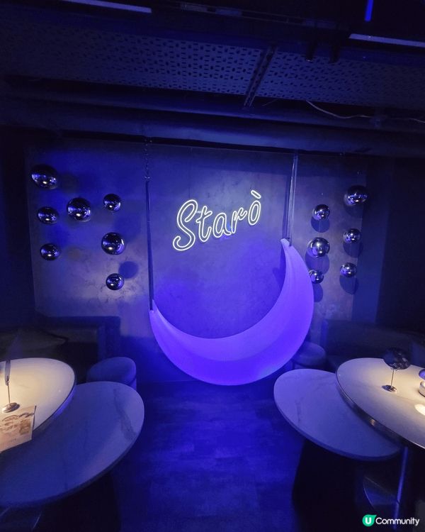 星空打咭餐廳，配上靚靚美甲，拎咩嘢上手影相，都會靚