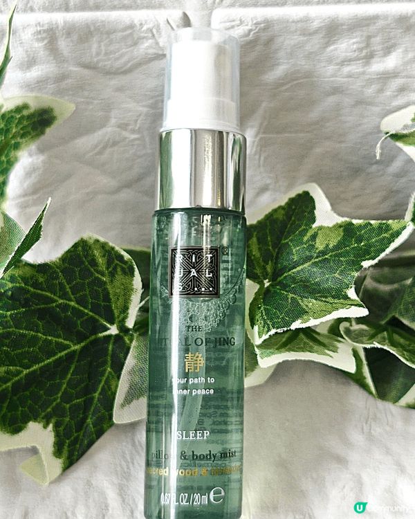 Rituals The Ritual of Jing「靜」系...