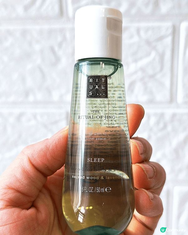 Rituals The Ritual of Jing「靜」系...