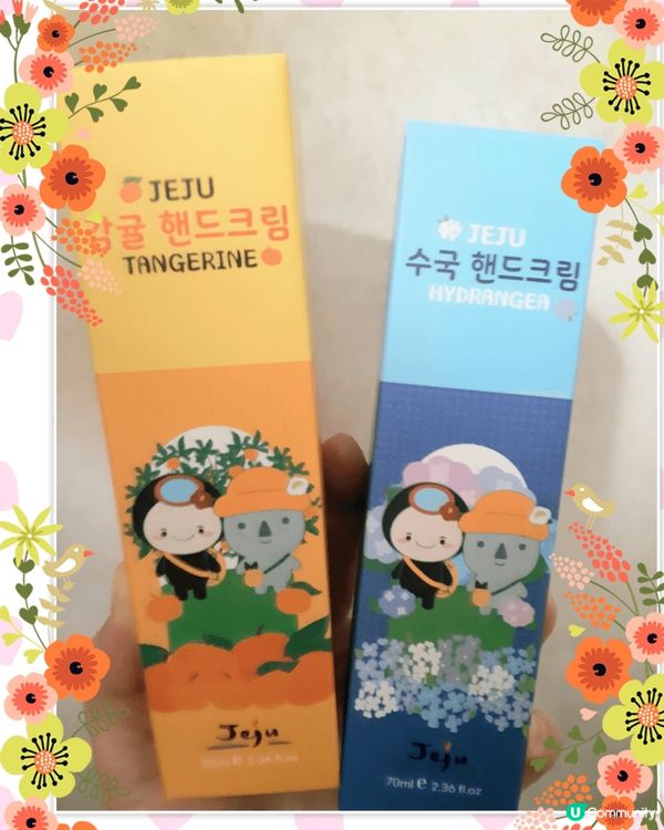 ## 濟州手信🎁  柑橘🍊&繡球花💙  護手霜好香好滑