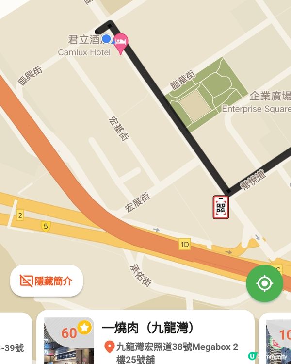 參加咗紅十字會嘅定向挑戰，親子組四人$680(如果早啲報更有...