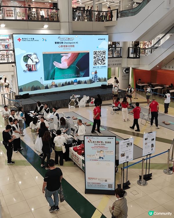 參加咗紅十字會嘅定向挑戰，親子組四人$680(如果早啲報更有...