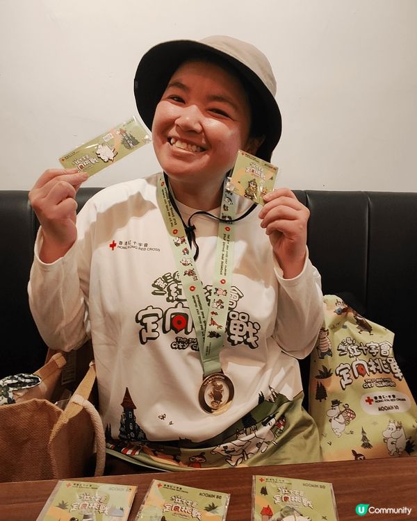 參加咗紅十字會嘅定向挑戰，親子組四人$680(如果早啲報更有...